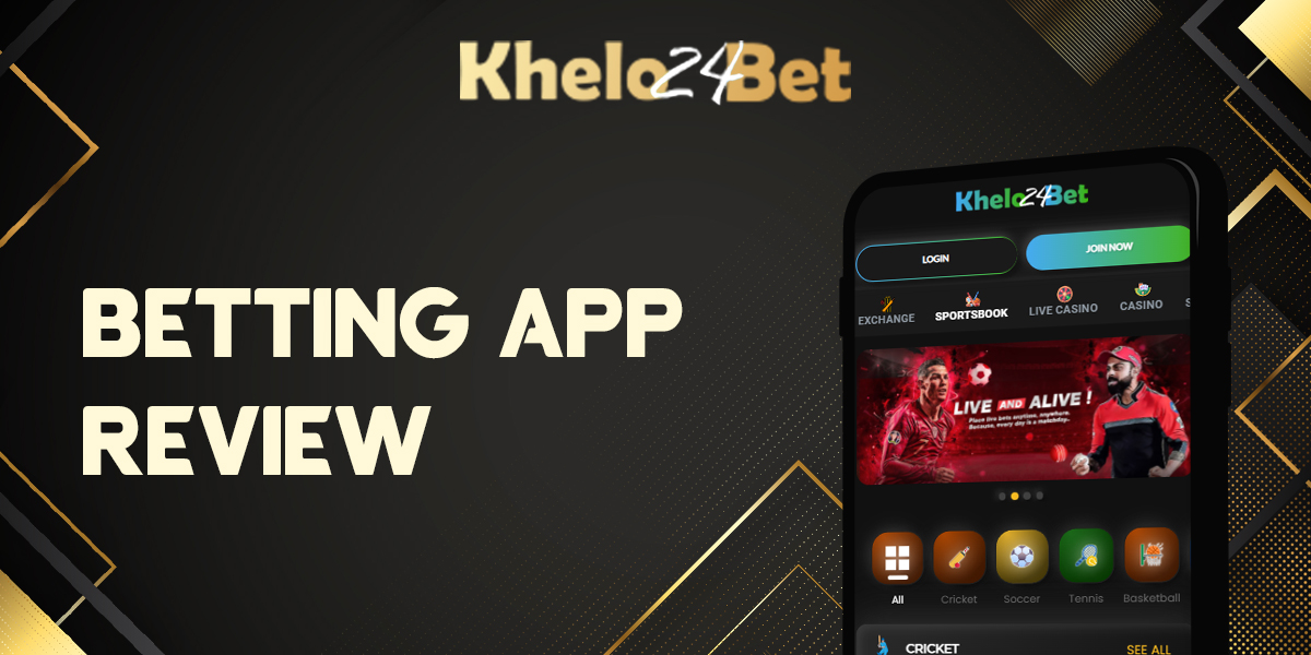 How to bet on sports with the Khelo24bet mobile app

