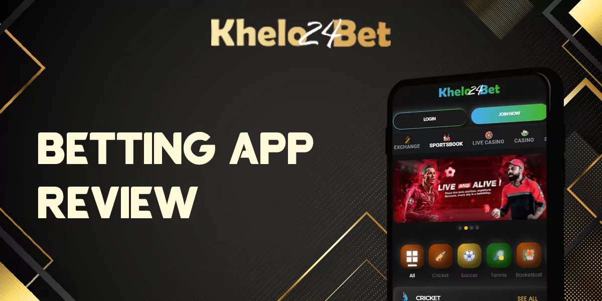 How to bet on sports with the Khelo24bet mobile app