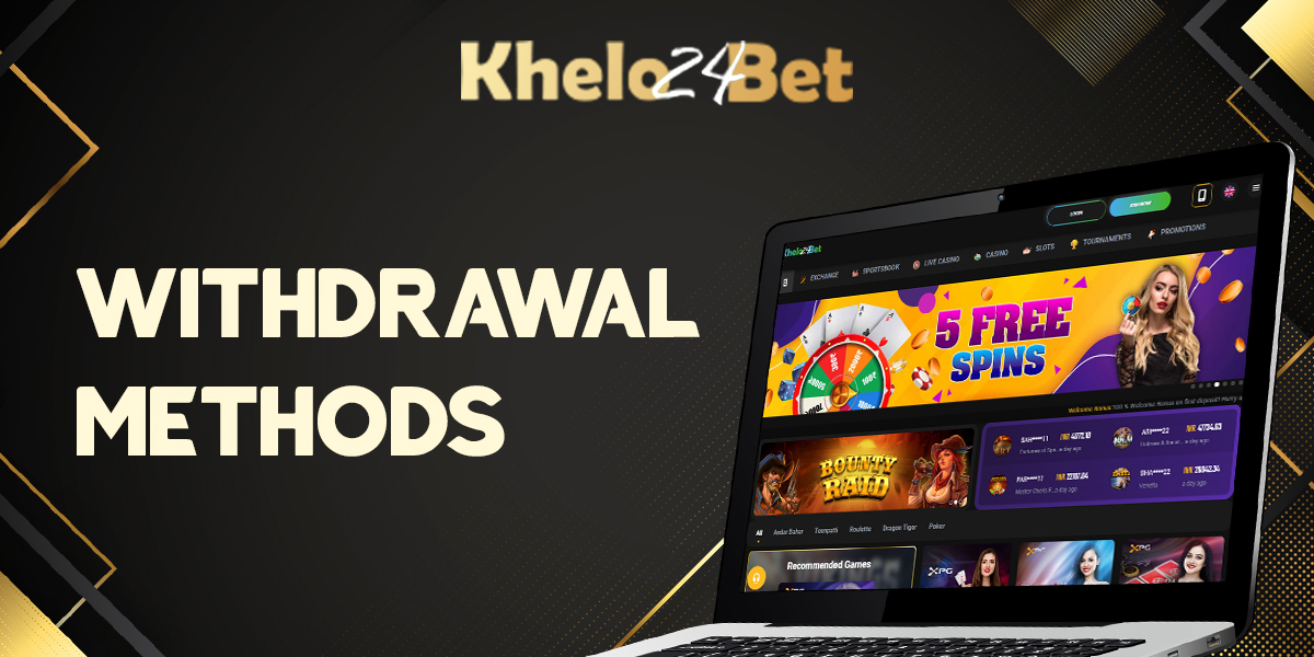 How to withdraw funds from your account at Khelo24bet, amount and commission
