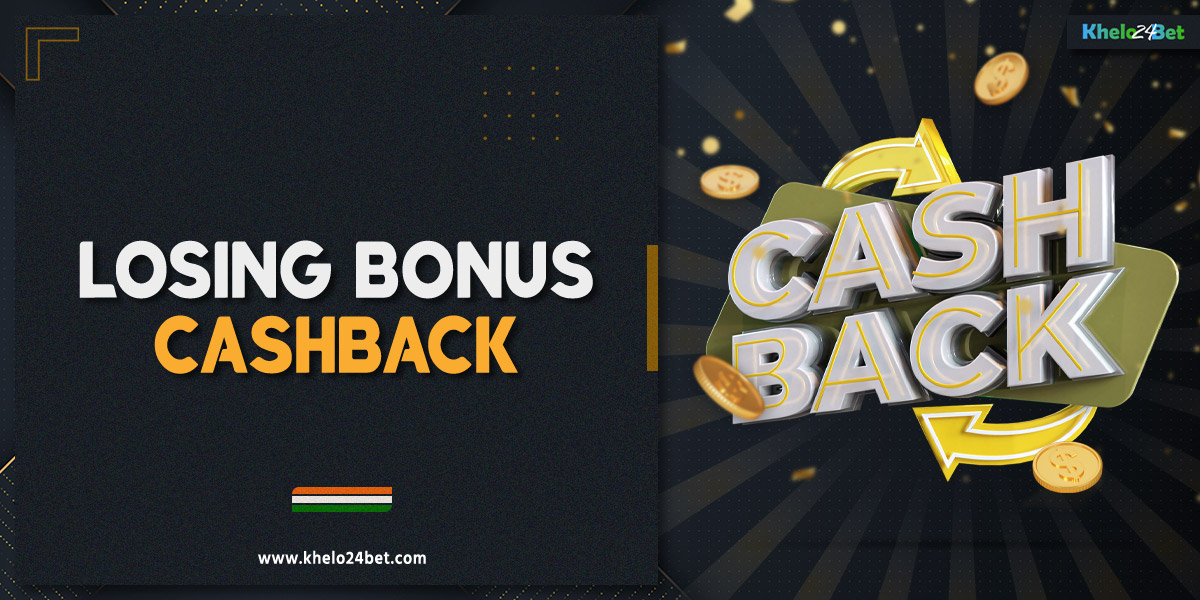 Khelo24bet offers cashback on losses for players from India